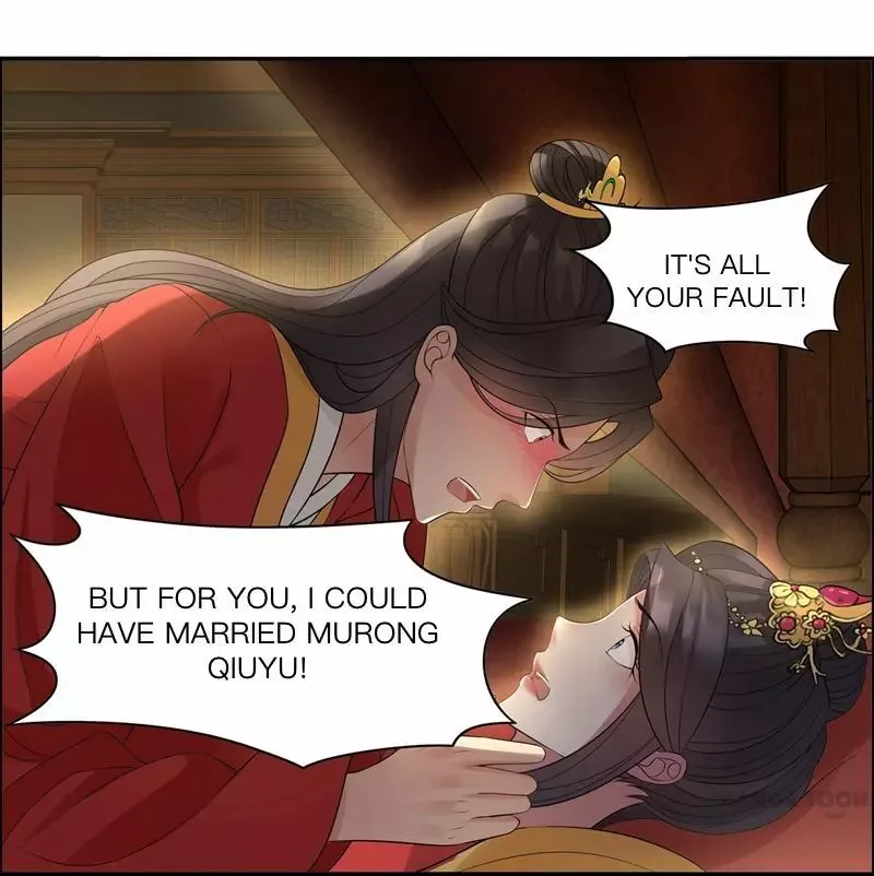 Revenge of a Fierce Princess Chapter 26 page 34