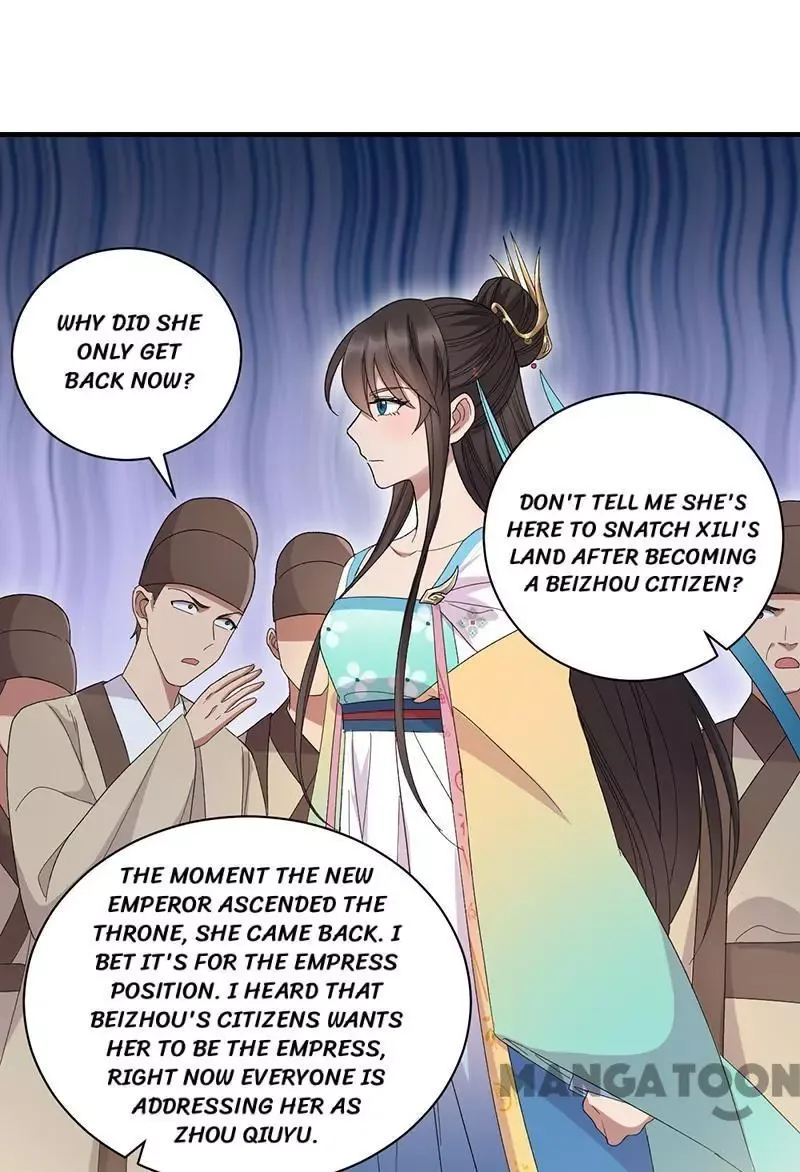 Revenge of a Fierce Princess Chapter 260 page 17