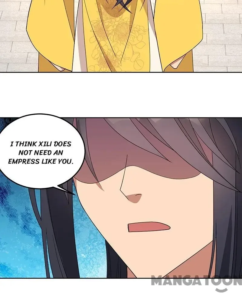 Revenge of a Fierce Princess Chapter 261 page 12
