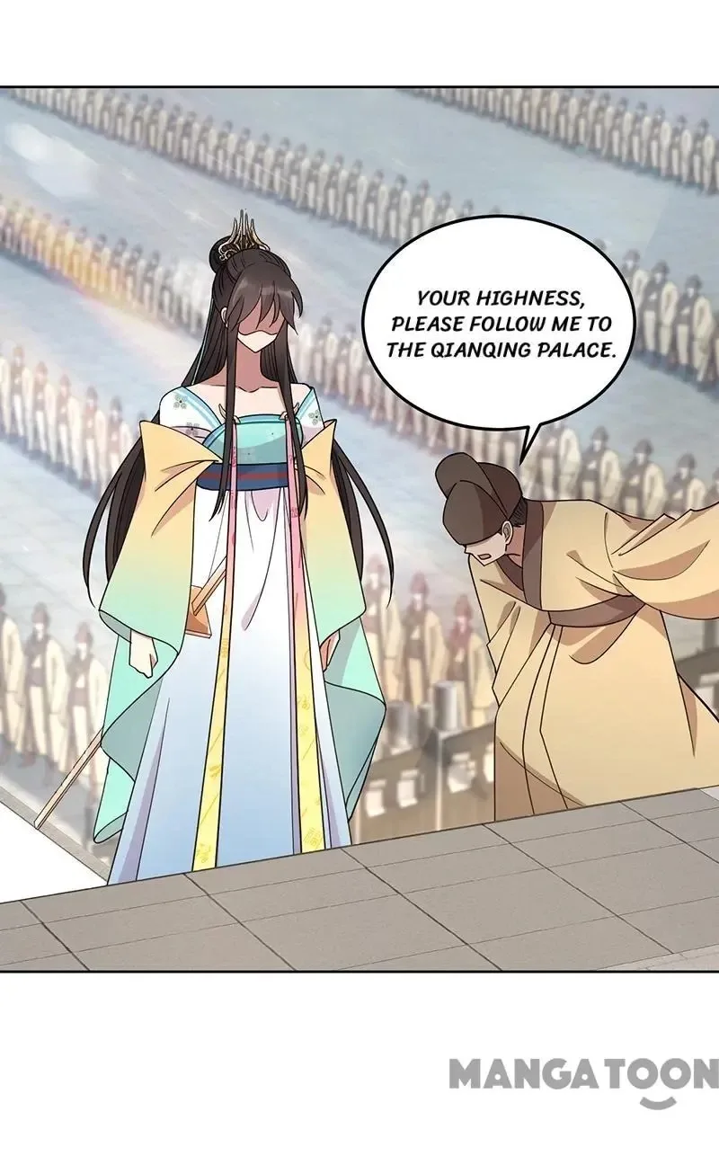 Revenge of a Fierce Princess Chapter 261 page 7