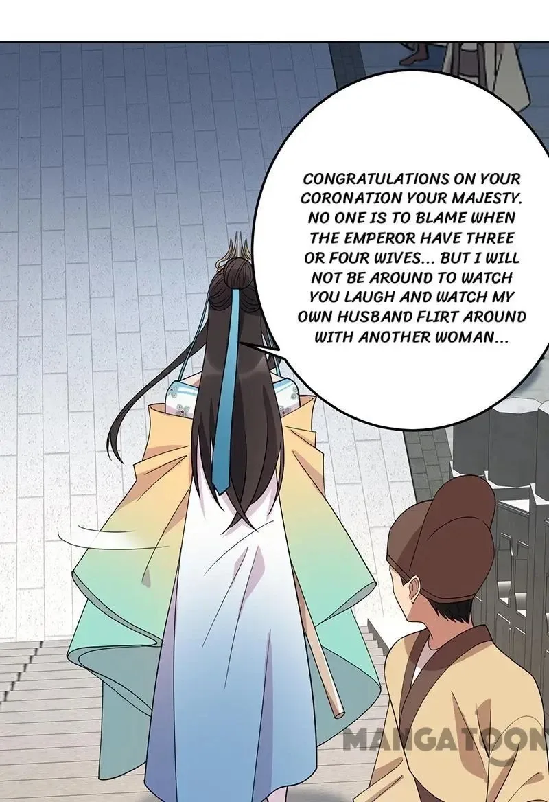 Revenge of a Fierce Princess Chapter 261 page 8