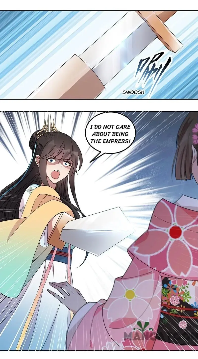 Revenge of a Fierce Princess Chapter 261 page 15