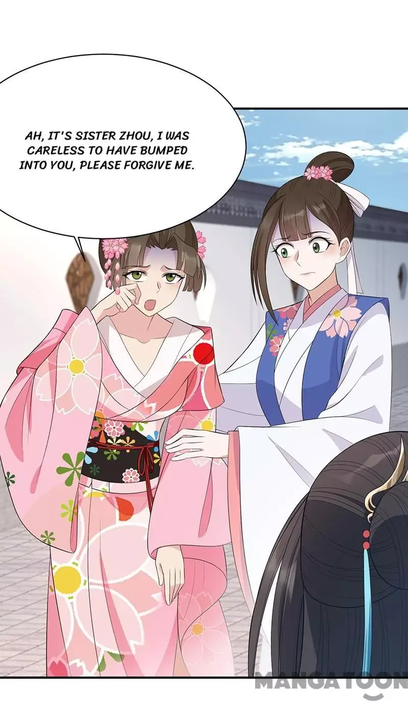 Revenge of a Fierce Princess Chapter 262 page 3