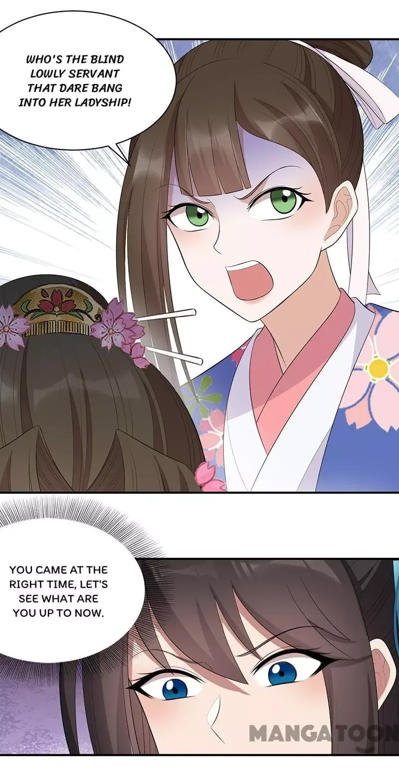 Revenge of a Fierce Princess Chapter 262 page 2