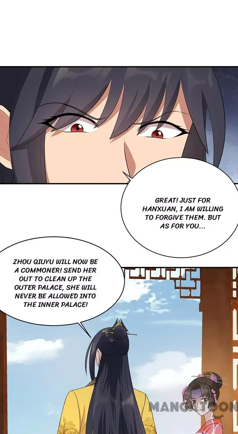 Revenge of a Fierce Princess Chapter 262 page 24
