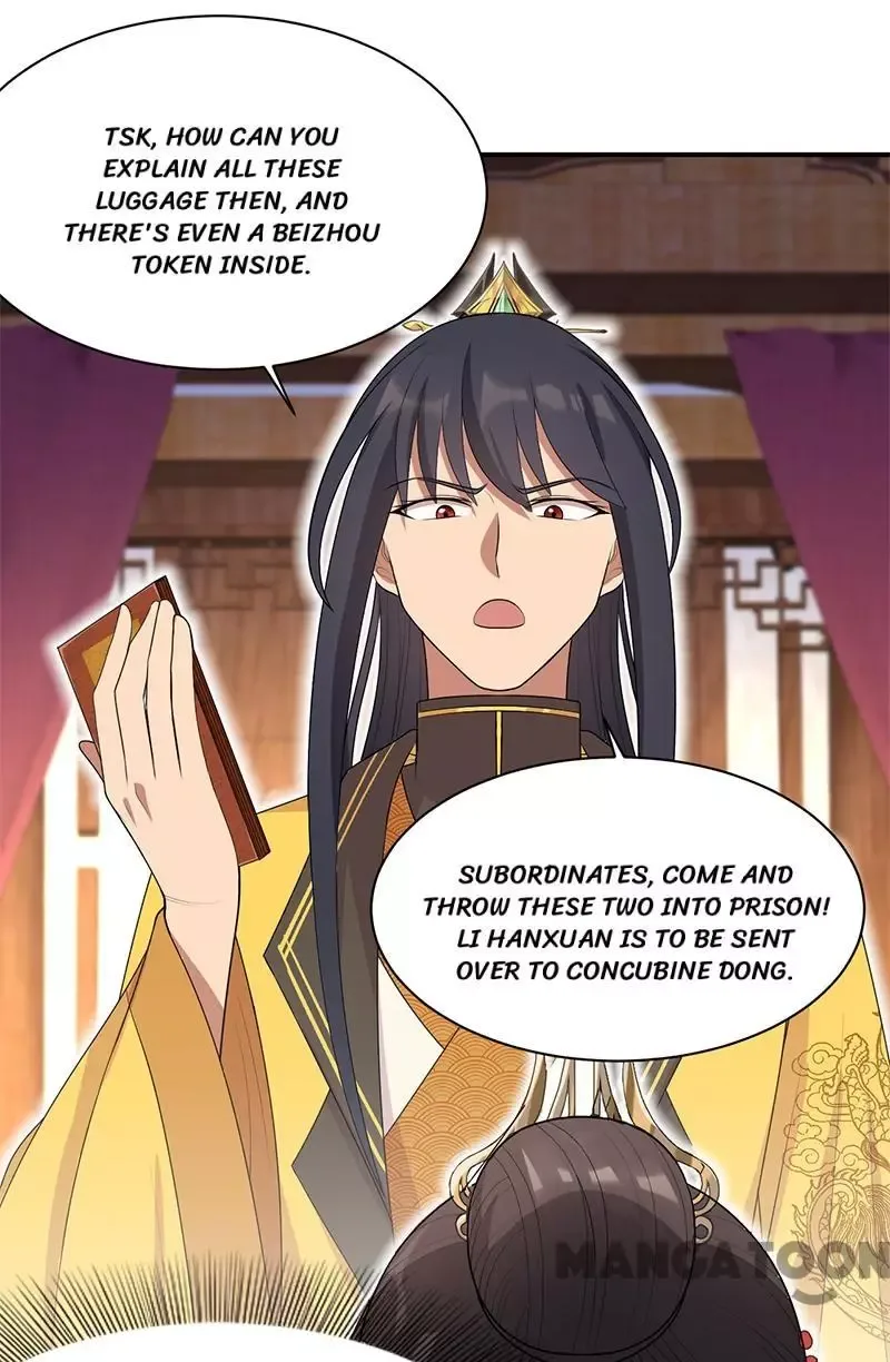 Revenge of a Fierce Princess Chapter 262 page 22