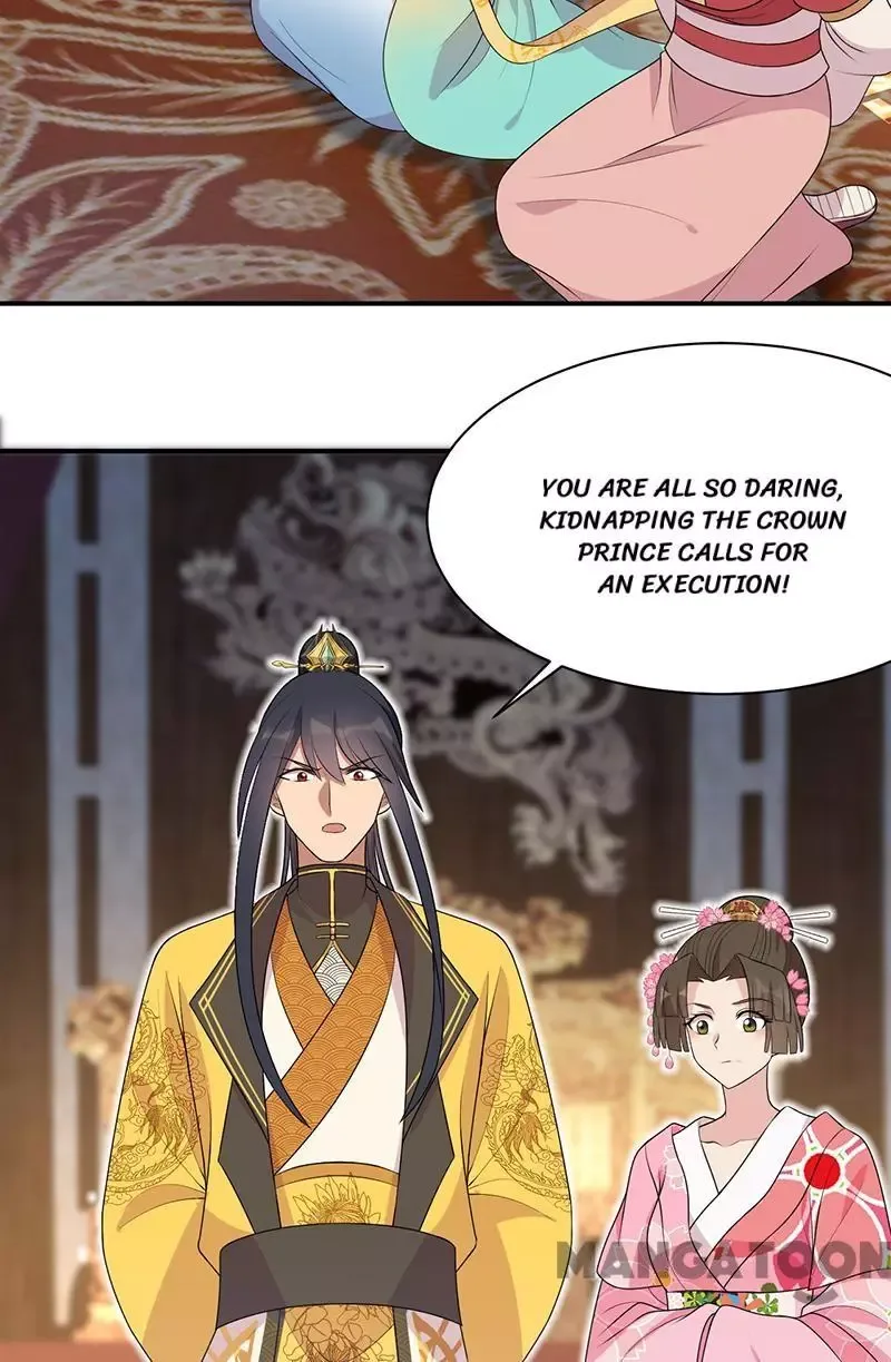 Revenge of a Fierce Princess Chapter 262 page 14