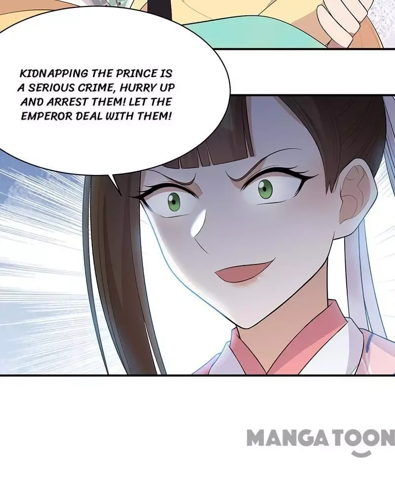 Revenge of a Fierce Princess Chapter 262 page 12