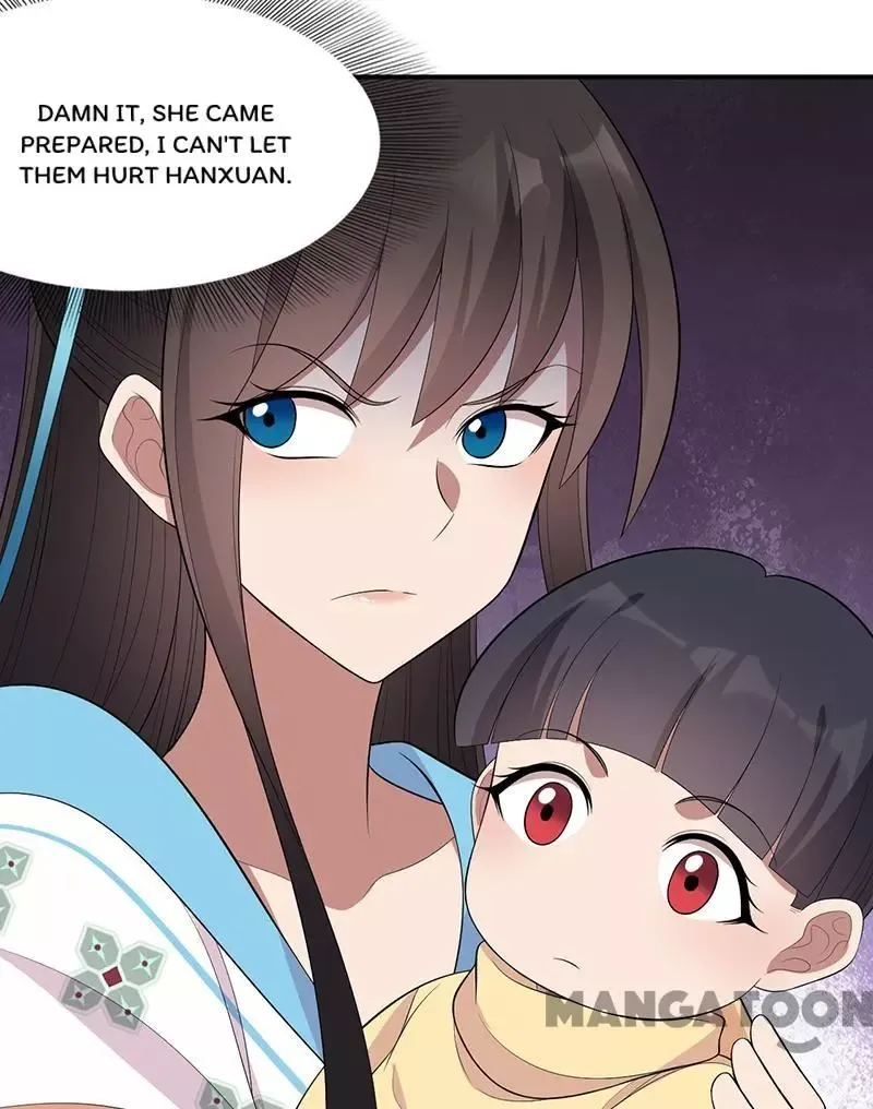 Revenge of a Fierce Princess Chapter 262 page 11