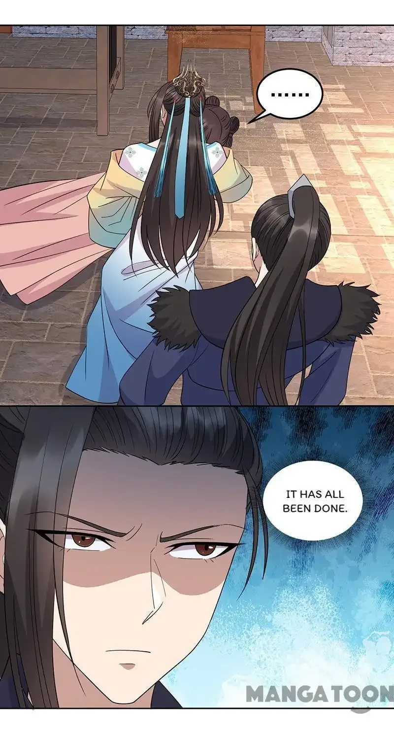 Revenge of a Fierce Princess Chapter 263 page 26