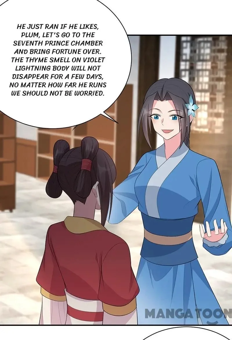 Revenge of a Fierce Princess Chapter 264 page 30