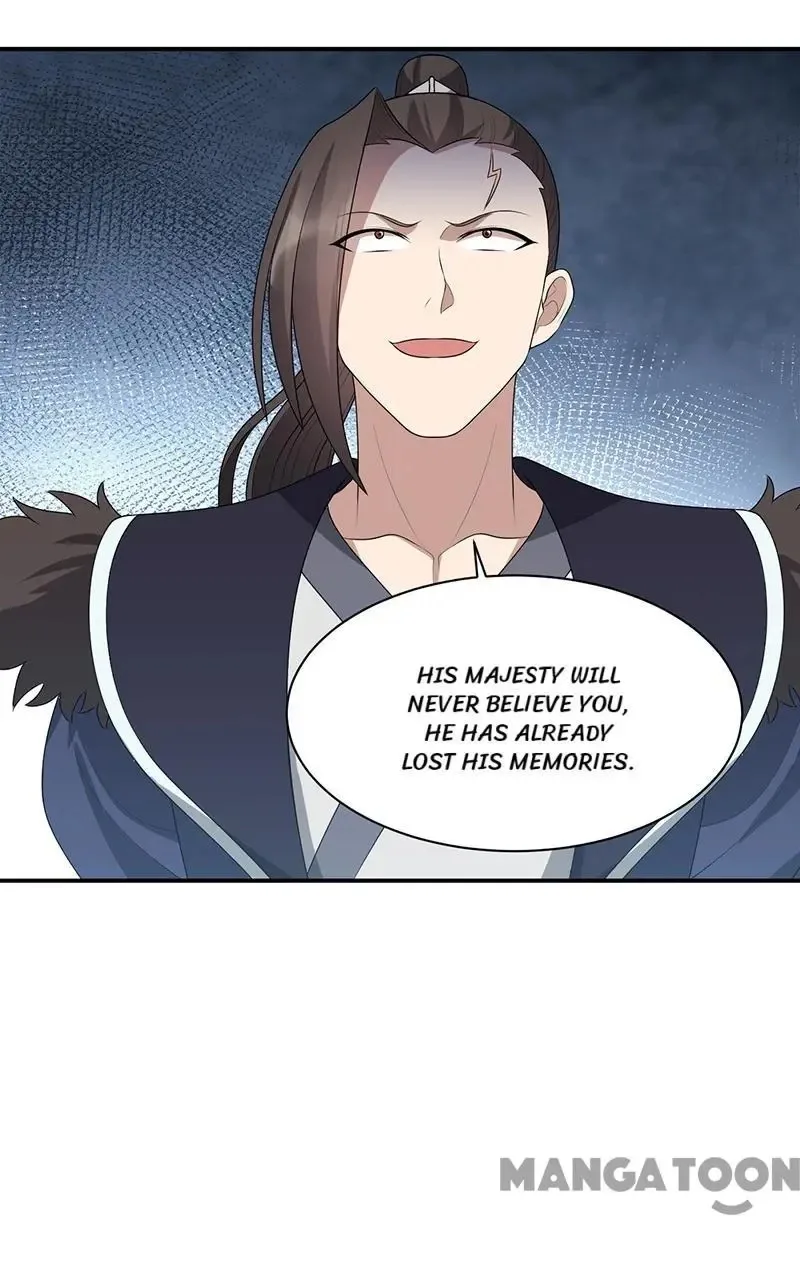 Revenge of a Fierce Princess Chapter 264 page 13