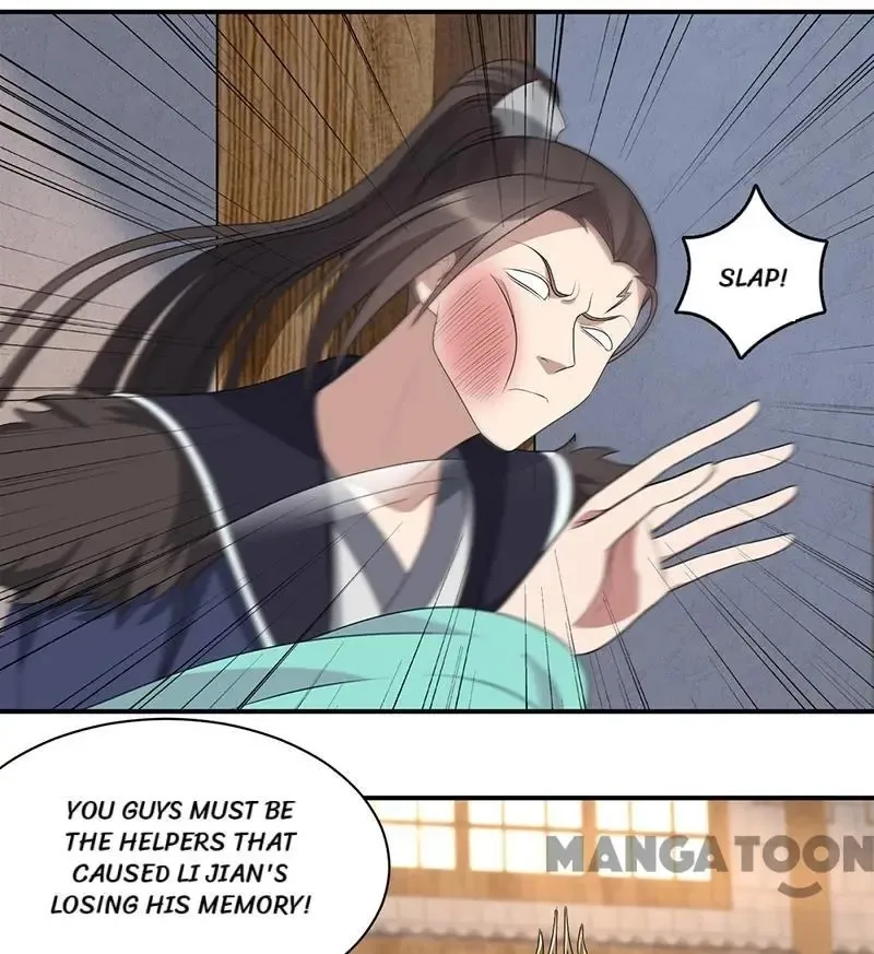 Revenge of a Fierce Princess Chapter 264 page 14