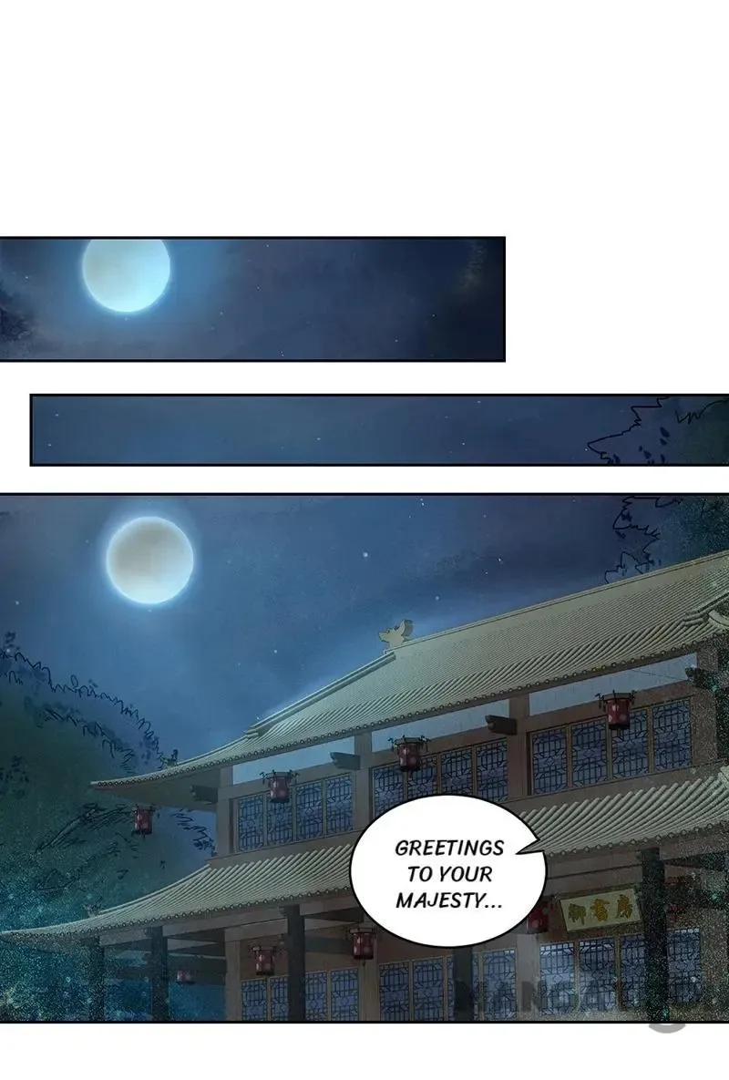 Revenge of a Fierce Princess Chapter 265 page 17