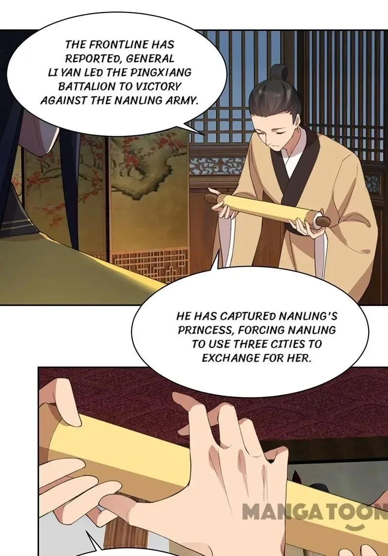 Revenge of a Fierce Princess Chapter 265 page 18
