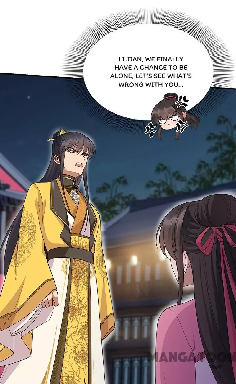 Revenge of a Fierce Princess Chapter 266 page 3