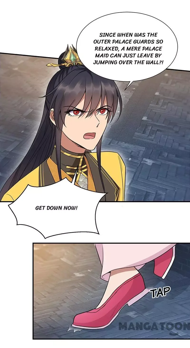 Revenge of a Fierce Princess Chapter 266 page 1