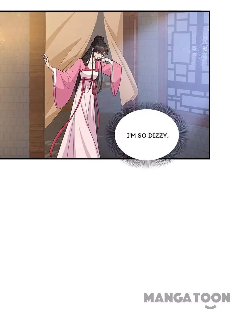 Revenge of a Fierce Princess Chapter 266 page 24