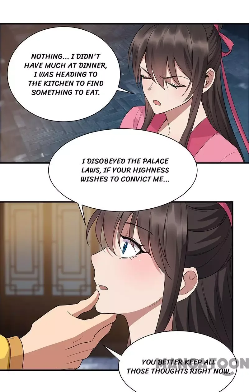 Revenge of a Fierce Princess Chapter 266 page 9