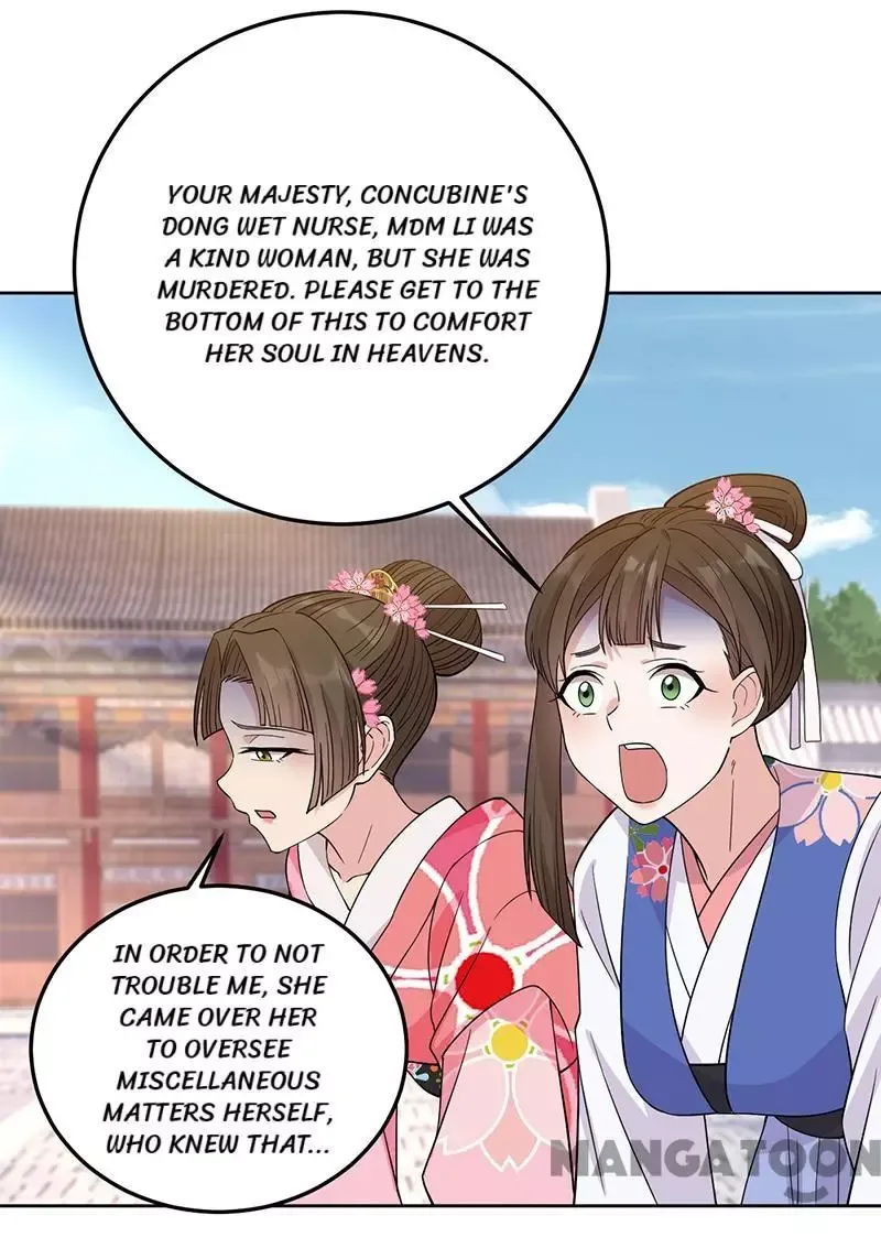 Revenge of a Fierce Princess Chapter 267 page 23
