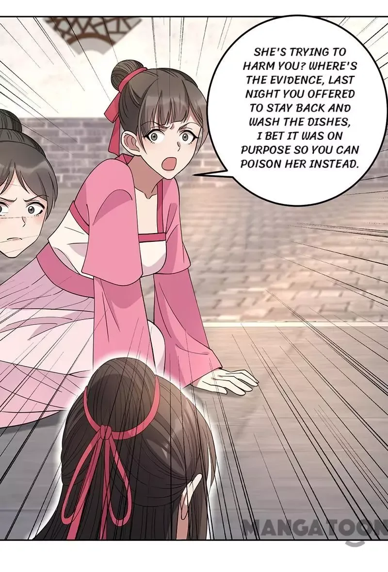 Revenge of a Fierce Princess Chapter 267 page 28