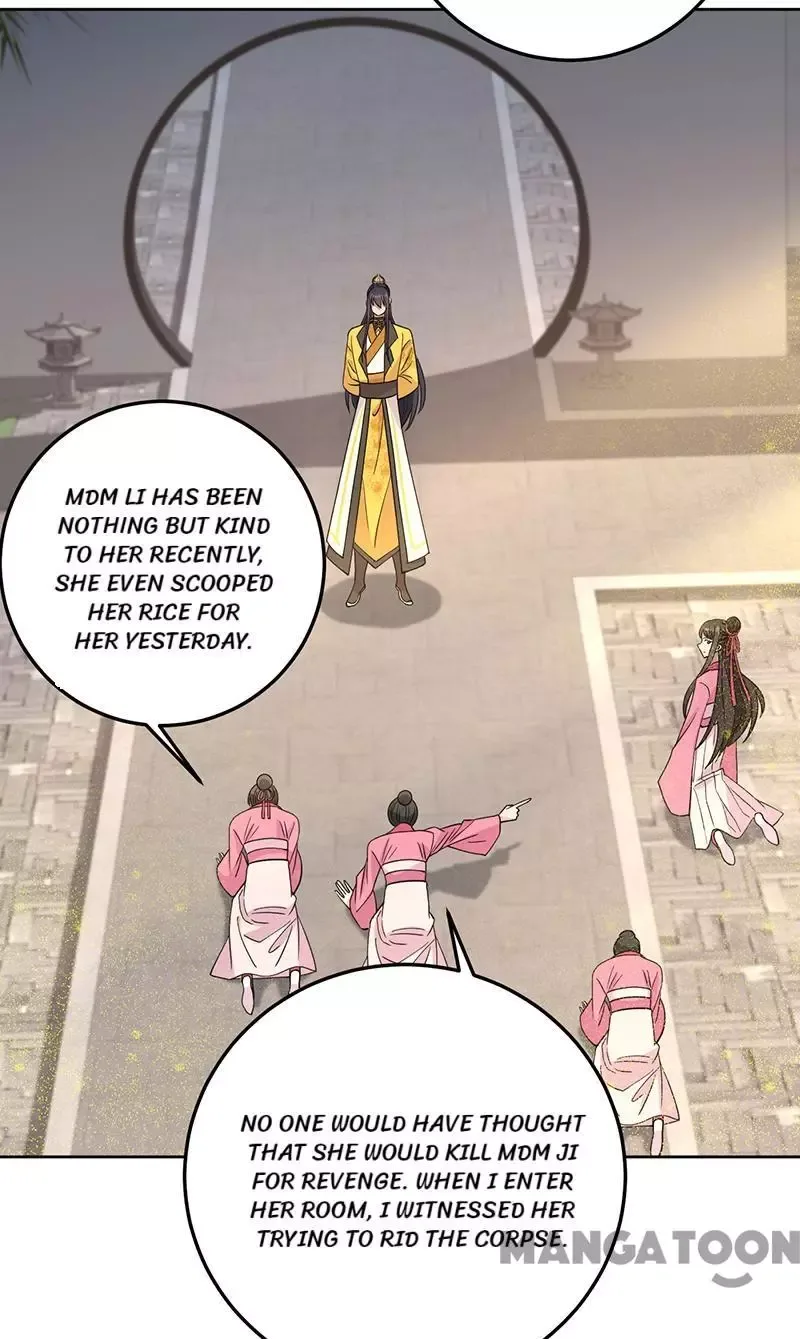 Revenge of a Fierce Princess Chapter 267 page 26