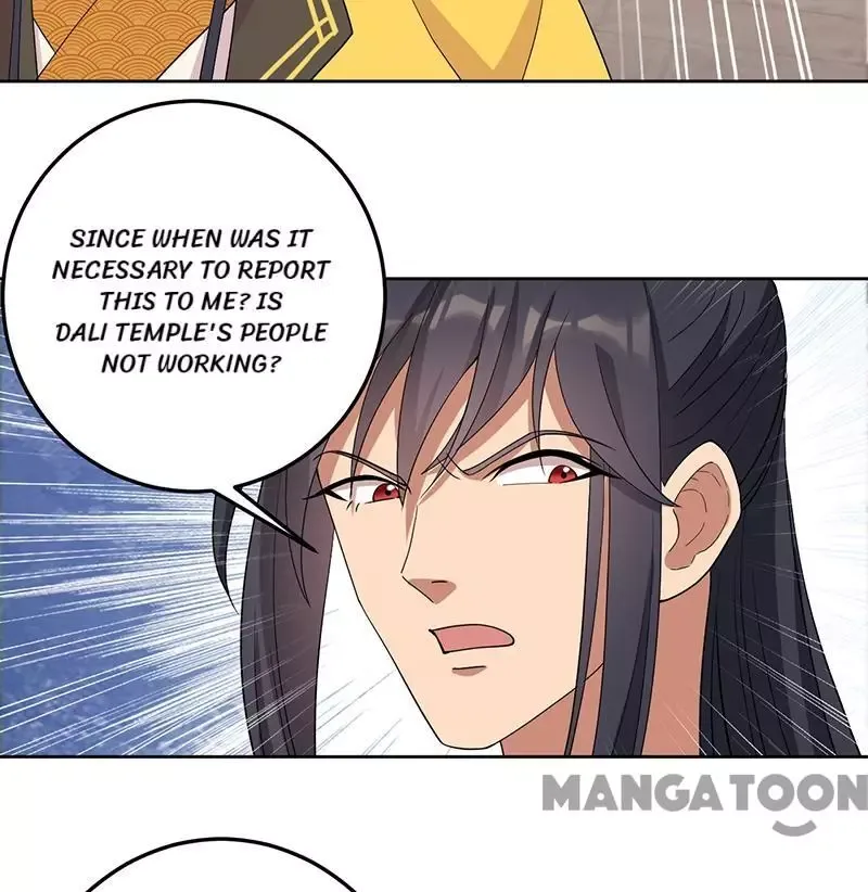 Revenge of a Fierce Princess Chapter 267 page 16