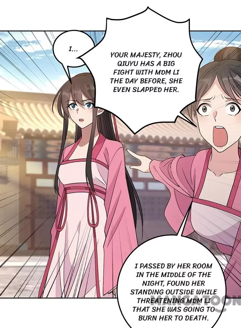 Revenge of a Fierce Princess Chapter 267 page 25