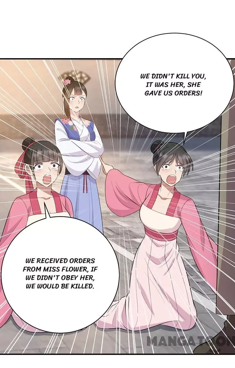 Revenge of a Fierce Princess Chapter 268 page 12