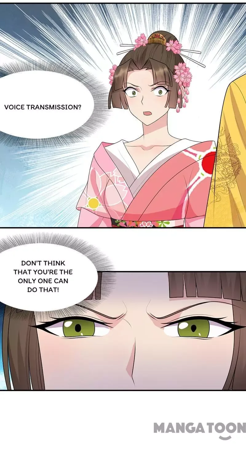 Revenge of a Fierce Princess Chapter 268 page 21