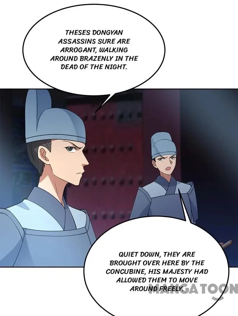 Revenge of a Fierce Princess Chapter 269 page 11