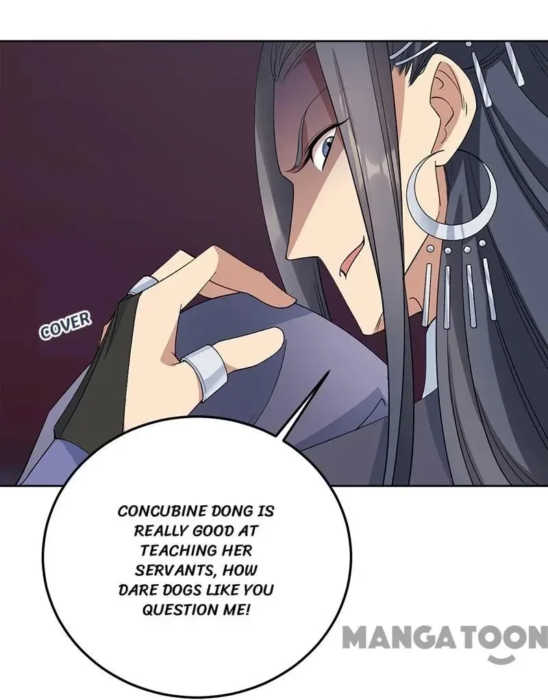 Revenge of a Fierce Princess Chapter 269 page 28