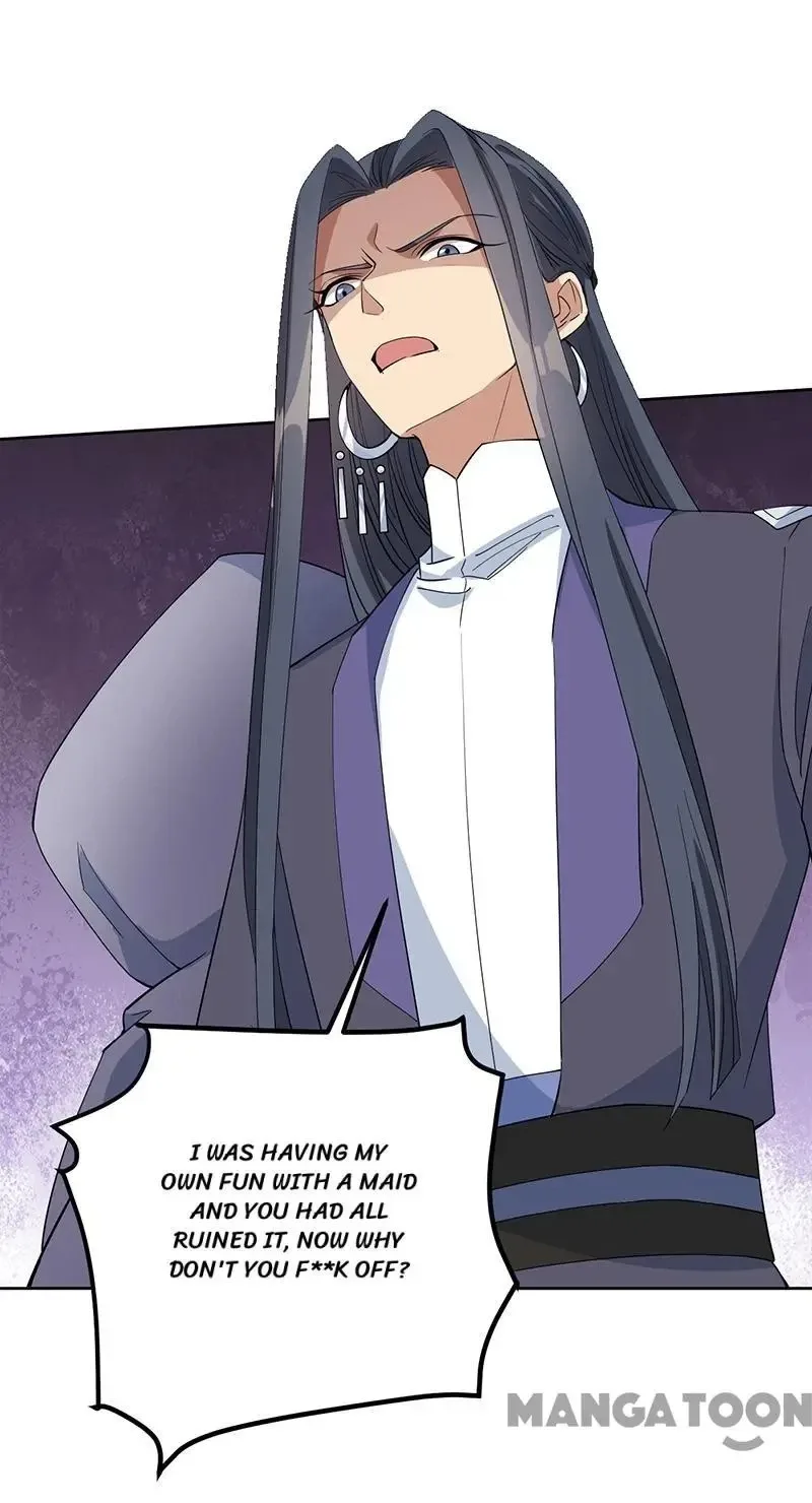 Revenge of a Fierce Princess Chapter 269 page 32