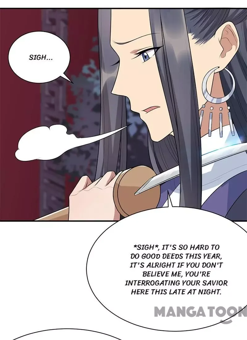 Revenge of a Fierce Princess Chapter 270 page 12