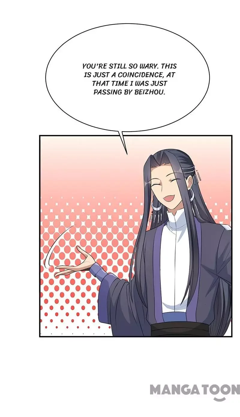 Revenge of a Fierce Princess Chapter 270 page 9