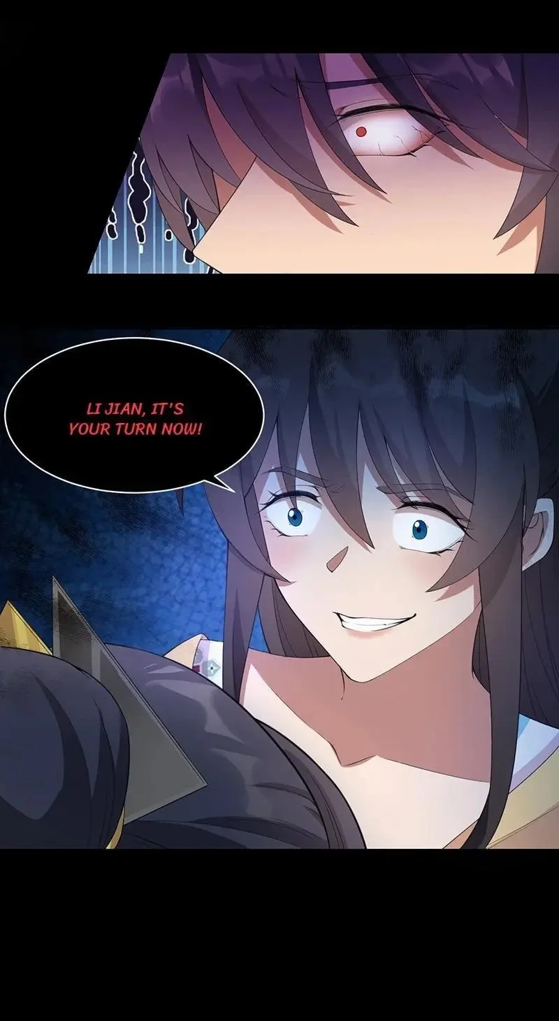 Revenge of a Fierce Princess Chapter 271 page 24