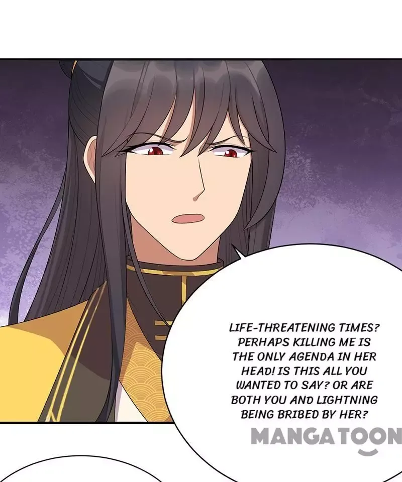 Revenge of a Fierce Princess Chapter 272 page 16