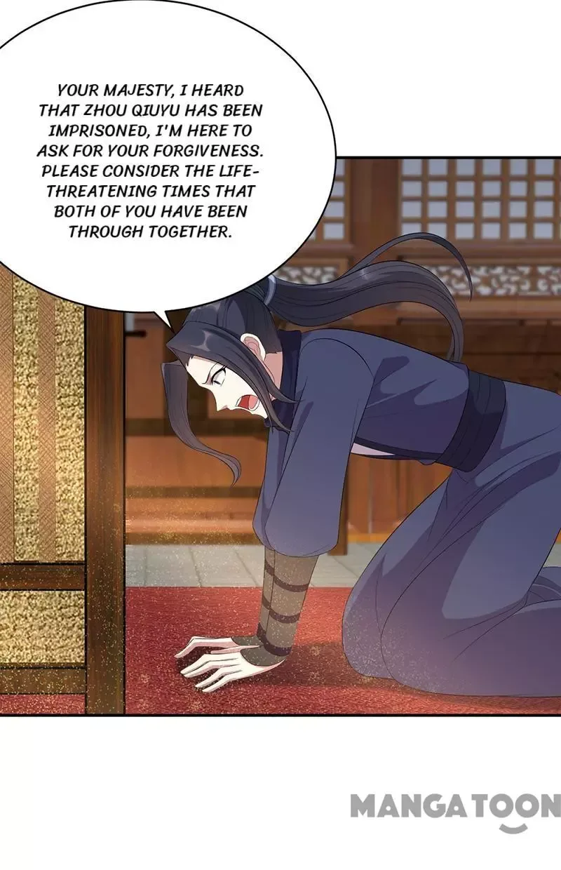 Revenge of a Fierce Princess Chapter 272 page 15