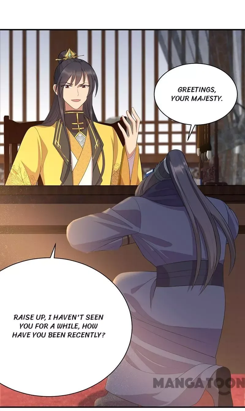 Revenge of a Fierce Princess Chapter 272 page 11