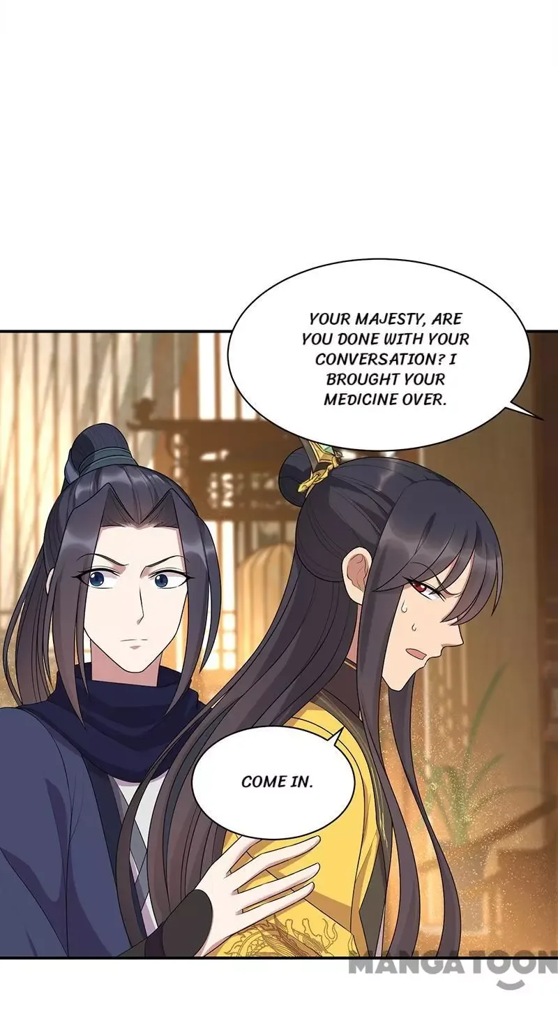Revenge of a Fierce Princess Chapter 272 page 27