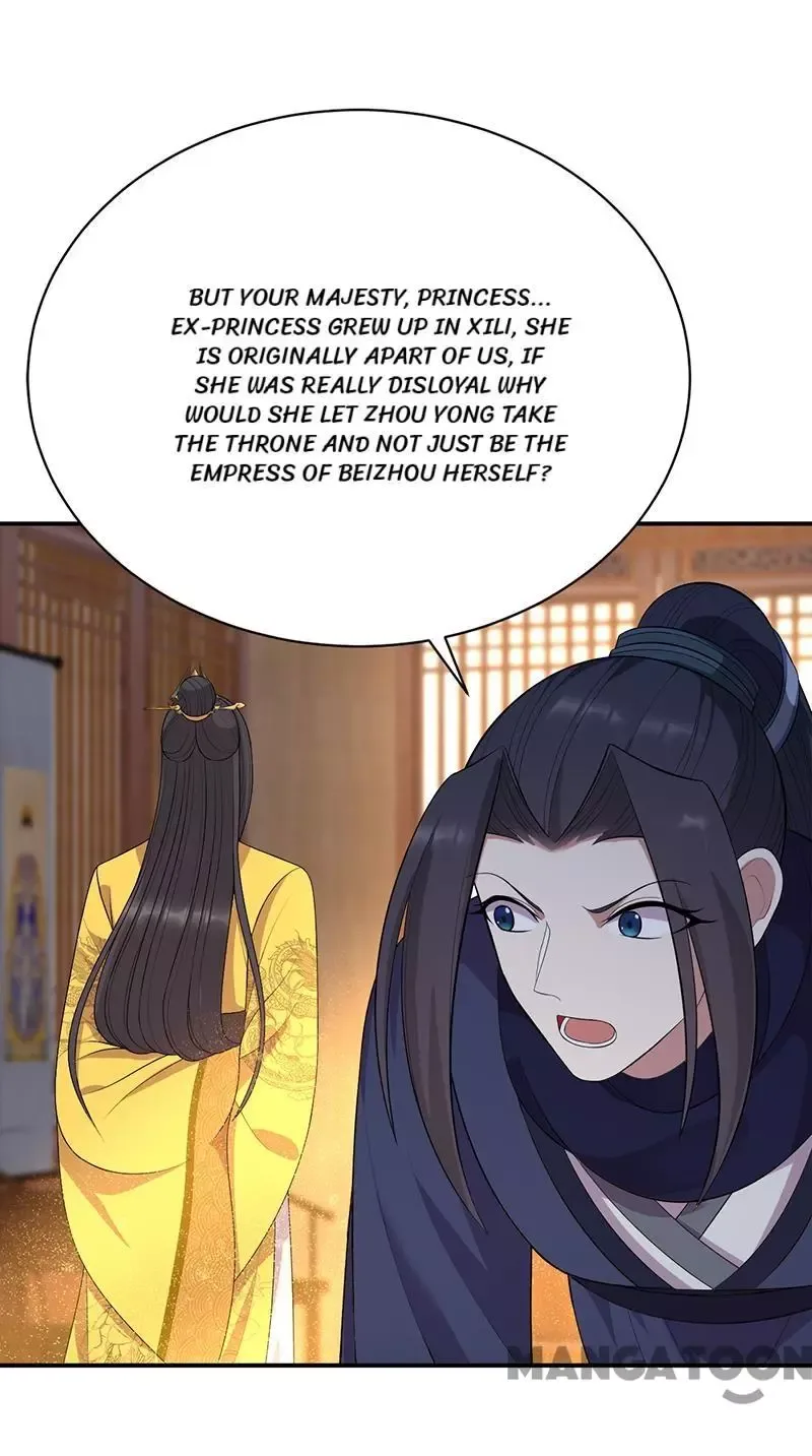 Revenge of a Fierce Princess Chapter 272 page 21