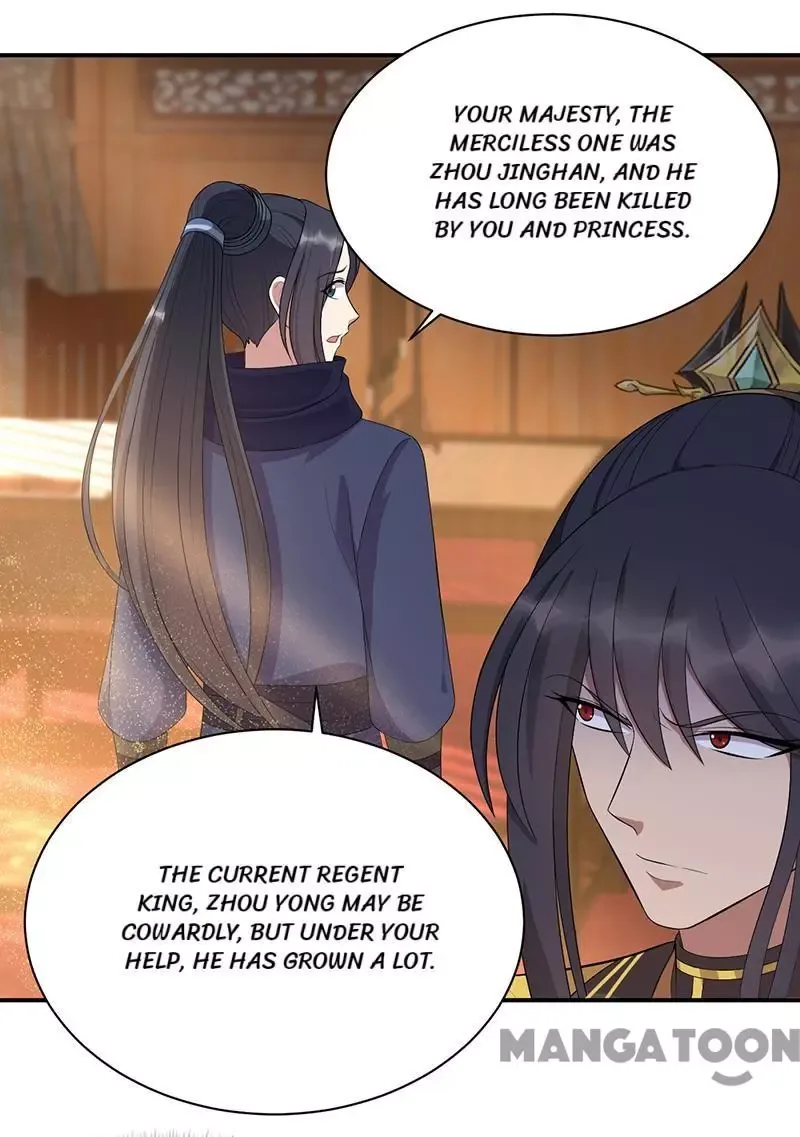 Revenge of a Fierce Princess Chapter 272 page 23