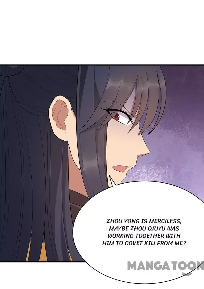 Revenge of a Fierce Princess Chapter 272 page 22