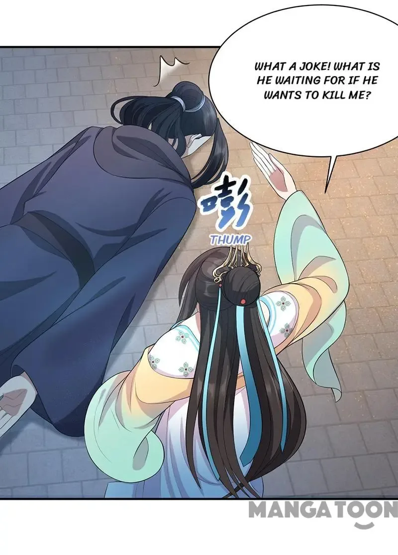 Revenge of a Fierce Princess Chapter 273 page 13