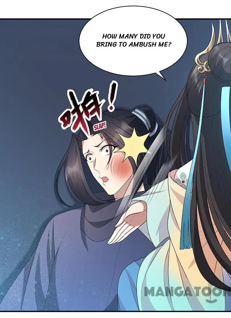 Revenge of a Fierce Princess Chapter 273 page 16