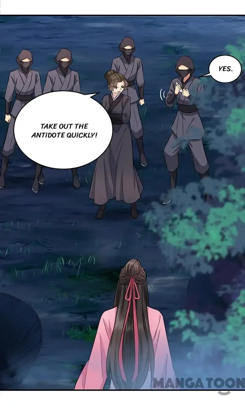 Revenge of a Fierce Princess Chapter 275 page 11
