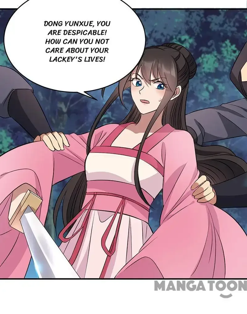 Revenge of a Fierce Princess Chapter 275 page 26
