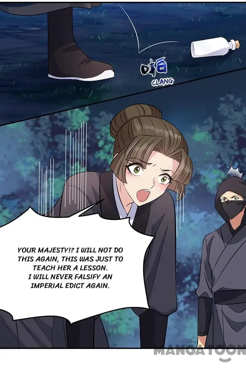 Revenge of a Fierce Princess Chapter 275 page 19