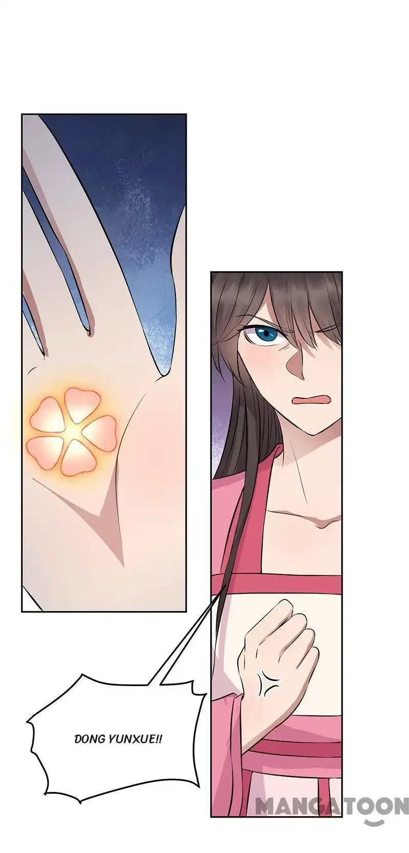 Revenge of a Fierce Princess Chapter 276 page 34