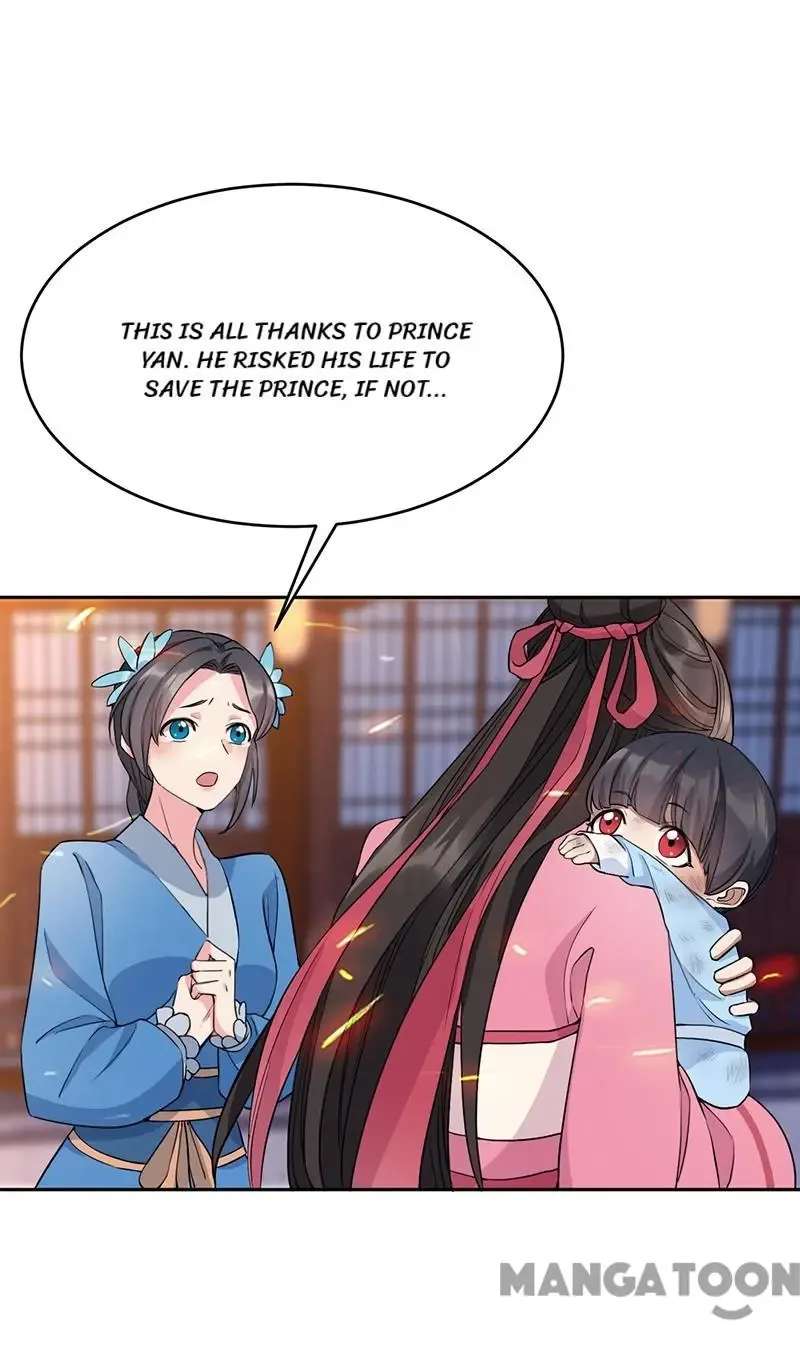 Revenge of a Fierce Princess Chapter 277 page 26